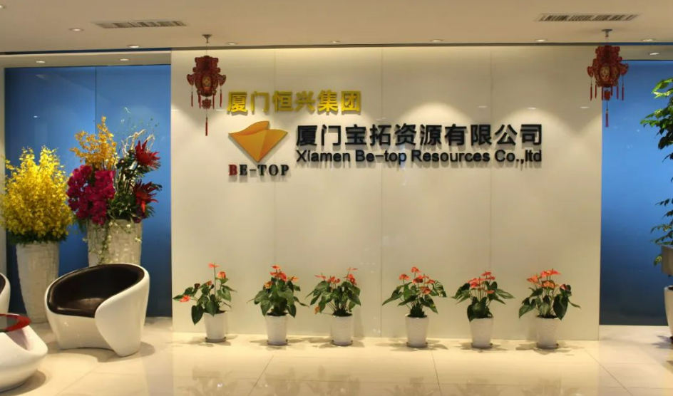 微信截圖_20230823145250.png 微信截圖_20230823145250.png