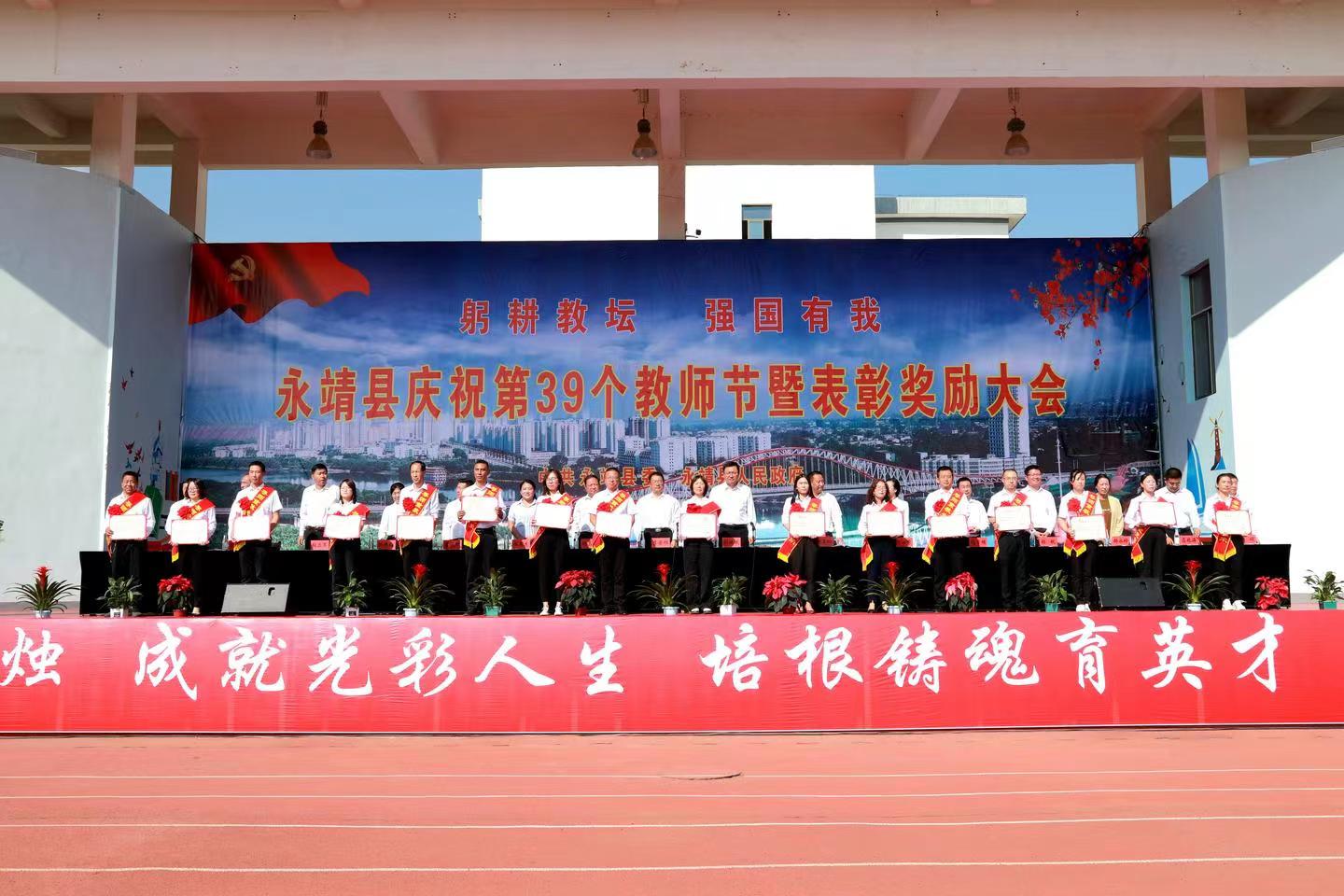 微信圖片_20230905143857.jpg 微信圖片_20230905143857.jpg